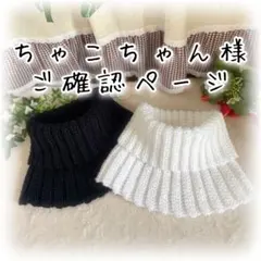 Item thumbnail for item 935ec443-8b77-46ea-9e11-61c5e2c3ef16