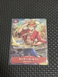 ワンピースカードゲーム モンキー・D・ルフィ P-006 3枚セット - メルカリ