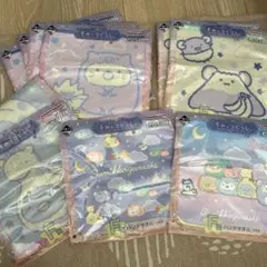 Item thumbnail for item 329f8c5d-951c-4744-a145-80ae72448d2b