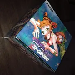 ジョジョの奇妙な冒険 第6部セット(40～50巻)