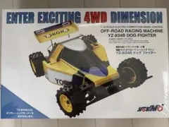 2026年最新】ヨコモ ドックファイターの人気アイテム - メルカリ