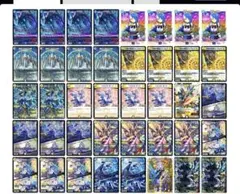 2026年最新】青白天門の人気アイテム - メルカリ