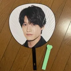 Aぇ! group 佐野晶哉 うちわ 公式 ジャニーズ ライブグッズ 大判