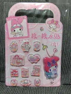 Item thumbnail for item 2267e347-3f4d-4360-8579-3a40fc708c74