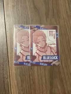 2025年最新】糸師冴 ふぁぼカの人気アイテム - メルカリ