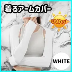 ノンノン様 リクエスト 2点 まとめ商品