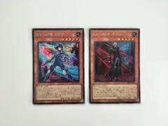 2026年最新】K9－17号 イヅナ 遊戯王の人気アイテム - メルカリ