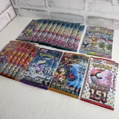 【1点限り】 バトルパートナーズ・古代・バイオ・テラスタルフェス・151・熱風