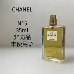 2026年最新】シャネル no.5 香水の人気アイテム - メルカリ