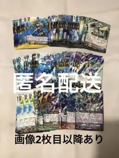 2026年最新】アクアフォース+デッキの人気アイテム - メルカリ