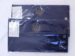 正藍染・松阪木綿濃紺色無地着尺ニ反物・長12m巾40cm.二反物まとめて 正藍染・松阪木綿濃紺色無地着尺ニ反物・長12m巾40cm・二反物まとめて