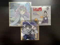 鬼滅の刃　伊黒小芭内　甘露寺蜜璃　アクスタ　色紙