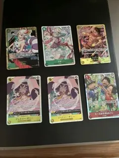 ワンピースカードゲーム まとめ売りのサムネイル