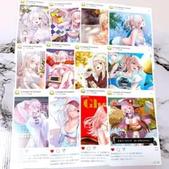 カッコウの許嫁 望月あい コミック 特典 イラストカード セット 新刊