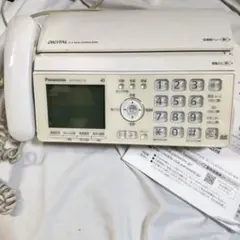 Panasonic KX-PW320-W おたっくす FAX機能付き電話機 - メルカリ