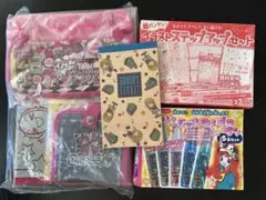 雑誌　付録　りぼん　色々　まとめ売り　②