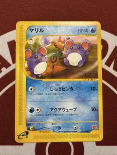 2026年最新】カード名：マリル ポケモンカードゲームの人気アイテム