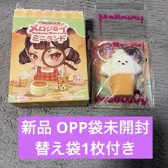 mellojoy メロジョイ ミニランド ゆきこ ミニわんアイス - メルカリ