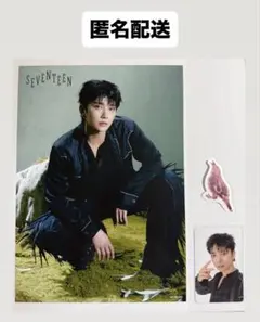 SEVENTEEN　シーグリ　Amazon　特典　ジョシュア