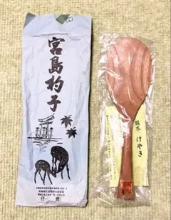 Item thumbnail for item d4ebc04d-4704-45a4-8ef4-a5514f396328