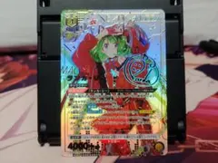 ユニオンアリーナ マクロス ランカ・リー SR 星2 パラレル 黄 - メルカリ