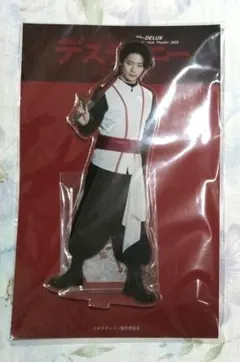 Item thumbnail for item 254af904-a15f-46f5-8483-20c6cffeedce