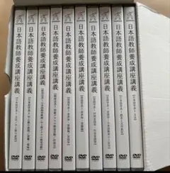 2026年最新】ヒューマンアカデミーの人気アイテム - メルカリ