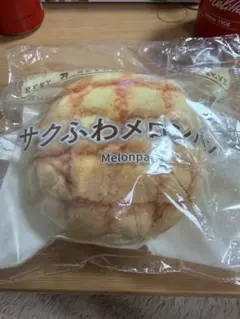 セブンイレブン 1番くじ C賞 パンポーチ メロンパン