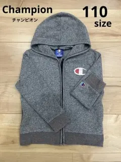 Champion（チャンピオン）　パーカー　110サイズ