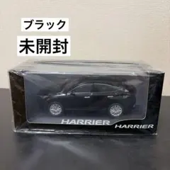 1/30 トヨタ ハリアー スレートグレーメタリック カラーサンプル