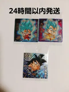ドラゴンボール超戦士シールウエハース超 超絶感謝の十周年