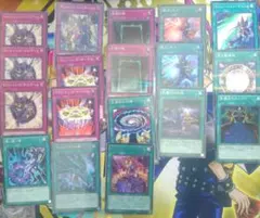 2026年最新】ブラマジデッキの人気アイテム - メルカリ