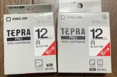 ちはる様 リクエスト 3点 まとめ商品