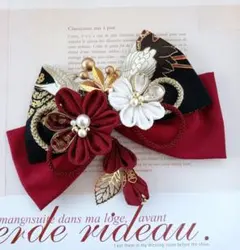 卒業式髪飾りつまみ細工髪飾り　和リボン　卒業式髪飾り　成人式　七五三