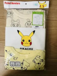 【新品未開封品】ポケットモンスター 綿100% 半袖肌着 3枚組 95㎝ ◡̈♥︎