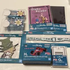 ジョジョの奇妙な冒険 1番くじ 8点セット