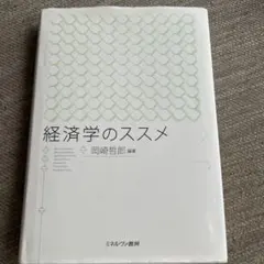 Item thumbnail for item edfc7899-0fcd-43a6-bbba-87d8d0e08c94