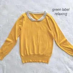 グリーンレーベルリラクシング 丸襟レース付 ニットトップス M イエロー 綿混