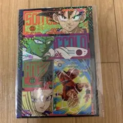 ドラゴンボール スーパーダイバーズ 孫悟空 SET最強ジャンプ3月号付録