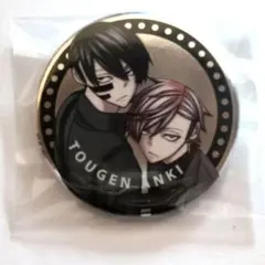 桃源暗鬼　無陀野無人　花魁坂京夜　原作絵　缶バッジ　ファボテリア