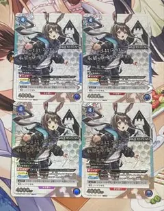 2026年最新】アークナイツ アーミヤ srの人気アイテム - メルカリ