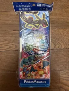 Item thumbnail for item c6cc9092-d2aa-41ec-955f-c535dab1700c