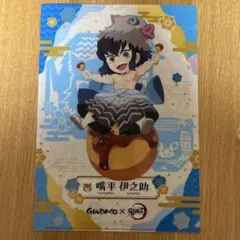 GINDACO x 鬼滅の刃 クリアファイル 伊之助　カナヲ