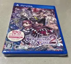PS Vita クリミナルガールズ2 未開封