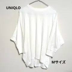 ホワイト 五分袖 Tシャツ