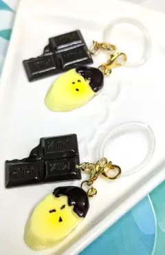 チョコレート&チョコバナナのアンブレラマーカー２個セット♡