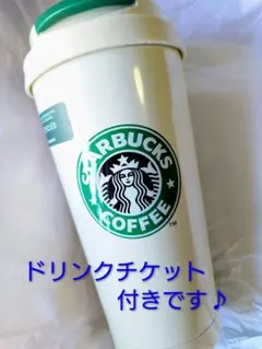 ❤スターバックス リサイクルステンレスタンブラー30YEARS473ml❤