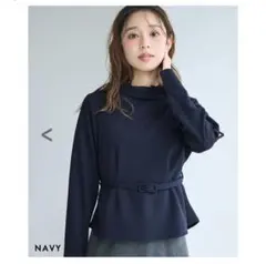 【未使用】basement onlineベルト付きペプラムブラウス