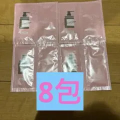 ココネクレイクリームシャンプースムースサシェ 8回分