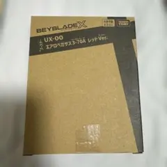 エアロペガサス 3-70A レッドVer. ウィザードロッド5-70DB - メルカリ